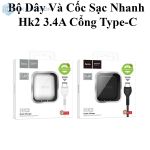 Bộ dây và cốc sạc nhanh Hoco cổng type C