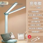 Đèn LED để bàn D20