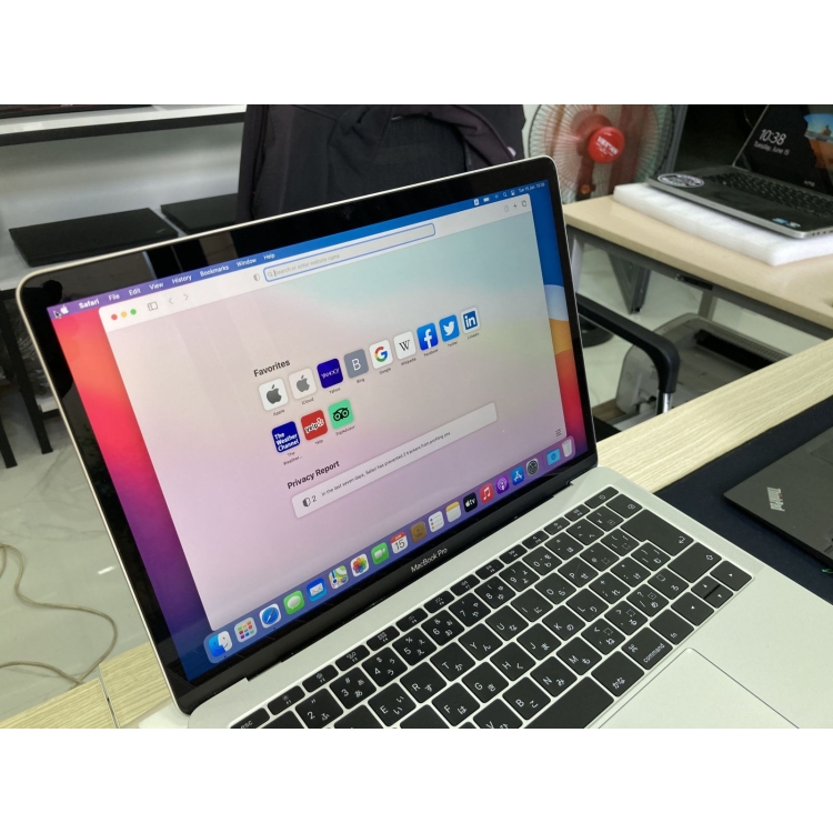Macbook Pro 13inch 2017